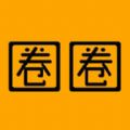 圈圈教育