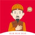 谭八爷下单平台登录