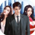我是富二代游戏