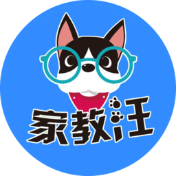 家教汪小程序