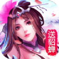 三国群雄传OL官方版