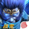 乱斗西游2百度版