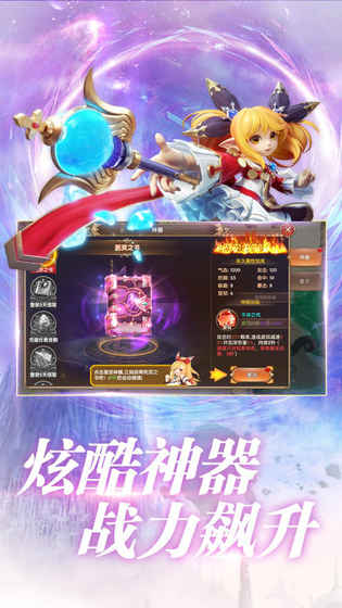 61599671.jpg