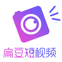 扁豆短视频小程序