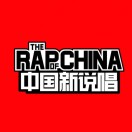 嘻哈新说唱小程序