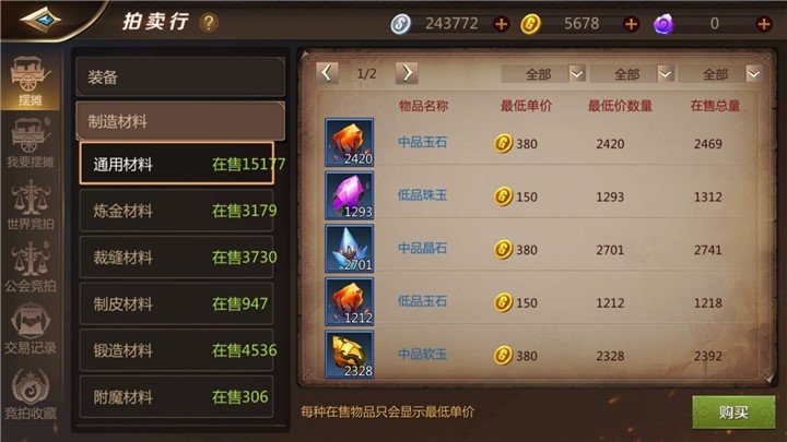 482339232.jpg