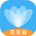 花花档