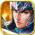 策略三国志官网版