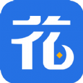 随心花苹果版