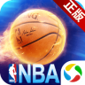 NBA篮球大师2018