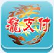建行龙卡龙支付