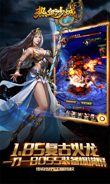 沙城人口音_沙城暴