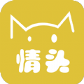 情侣头像大师