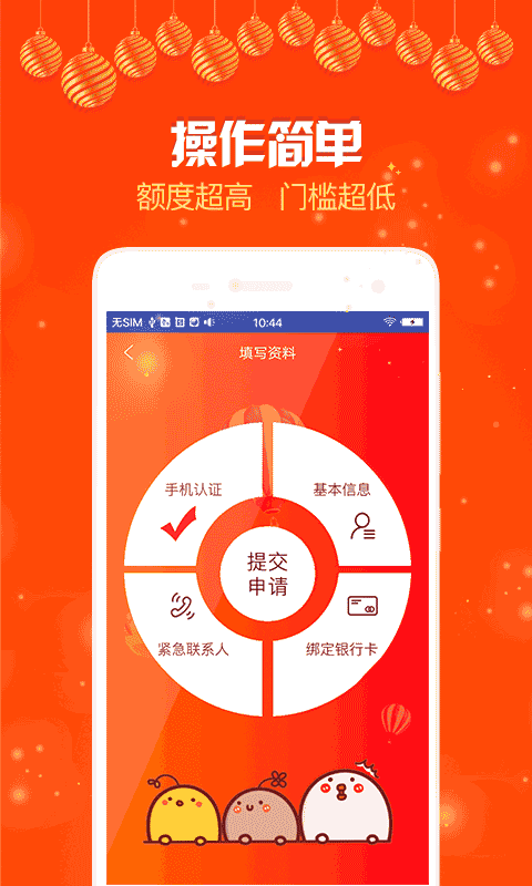 手袋招聘_手袋厂招聘展架图片(4)