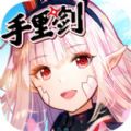 幻想神域手机版