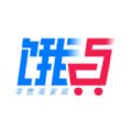 饿百零售商家版
