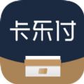 卡乐付