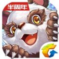 腾讯魔力宝贝iOS版