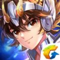 腾讯圣斗士星矢体验服
