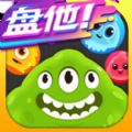 球球大作战球球派对测试服版本下载 v10.0.0