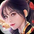 东陵帝凰手游
