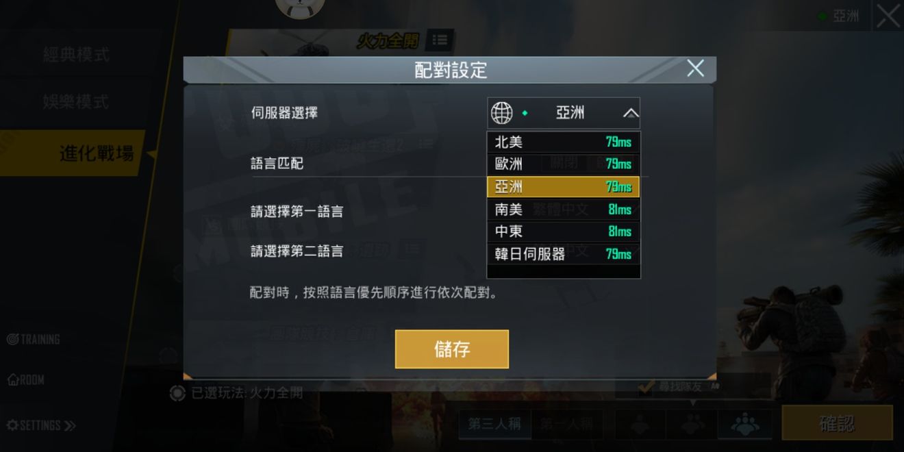 465212687.jpg