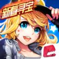 一起来飞车腾讯版