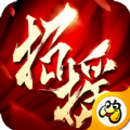 招摇如霜官网版