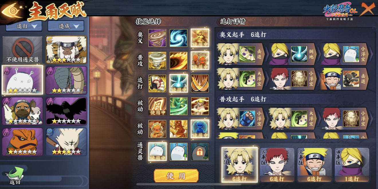 422068424.png