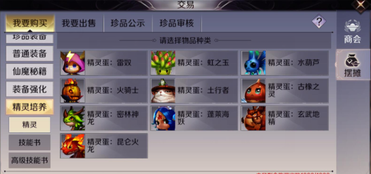 471092901.png