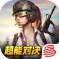 终结者2审判日百度版