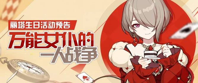人口崩坏_人口普查