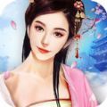 官途无双游戏
