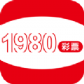 1980彩票app