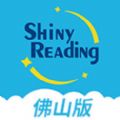佛山智慧阅读