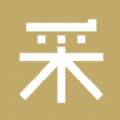 鑫采汇商城
