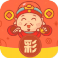 天下釆彩与你同行资料