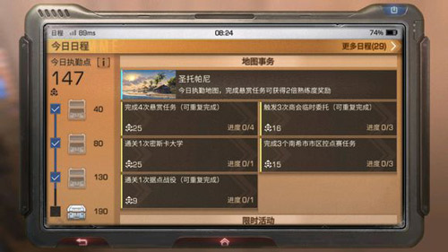 31949617.jpg