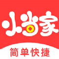 小当家