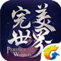 完美国际2手机版