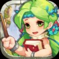 石器荒野大作战官方版