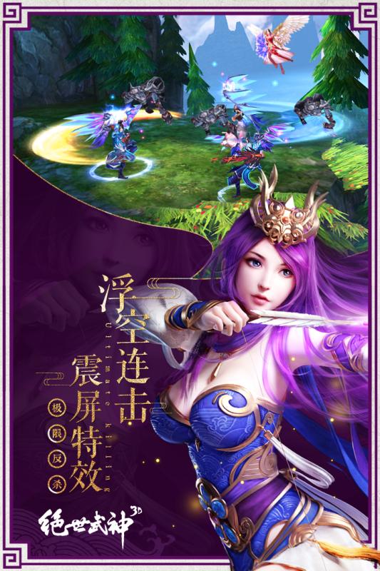 www520ehcom高清图片