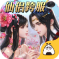 御龙诀最新版