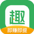 趣头条苹果版
