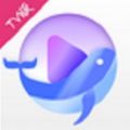白鲸TV ios