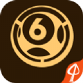 易计算6合宝典