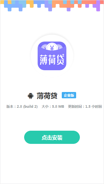 53747715.png