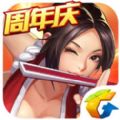 拳皇命运手游版
