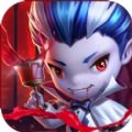 异界联盟官方版