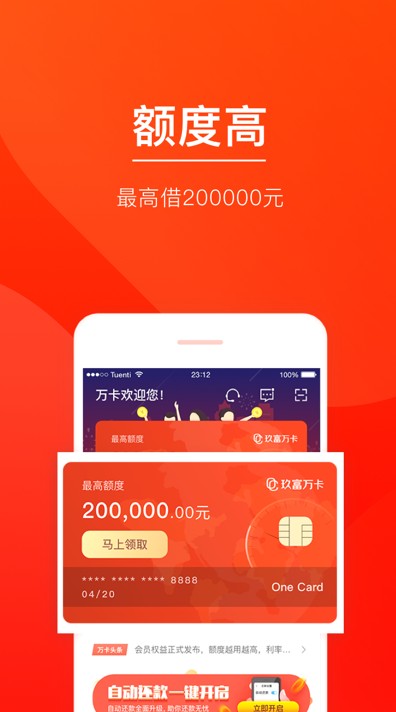 25373980.jpg